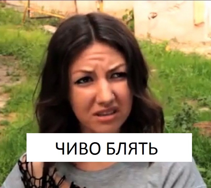 Дразнится смайл