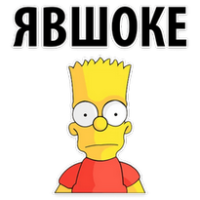 Телефон смайл
