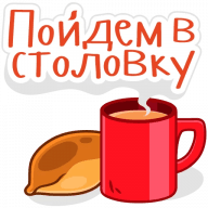 Телефон смайл