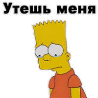 Телефон смайл