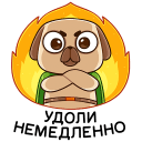 Телефон смайл