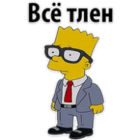 Телефон смайл