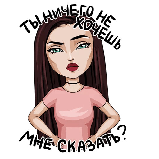 Телефон смайл